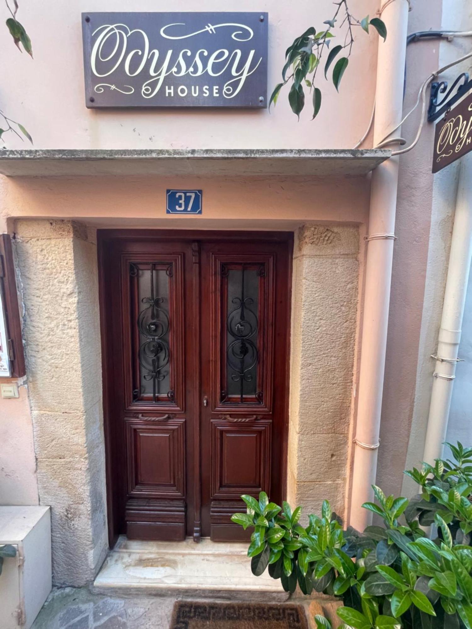 הוילה חאניה Odyssey House מראה חיצוני תמונה
