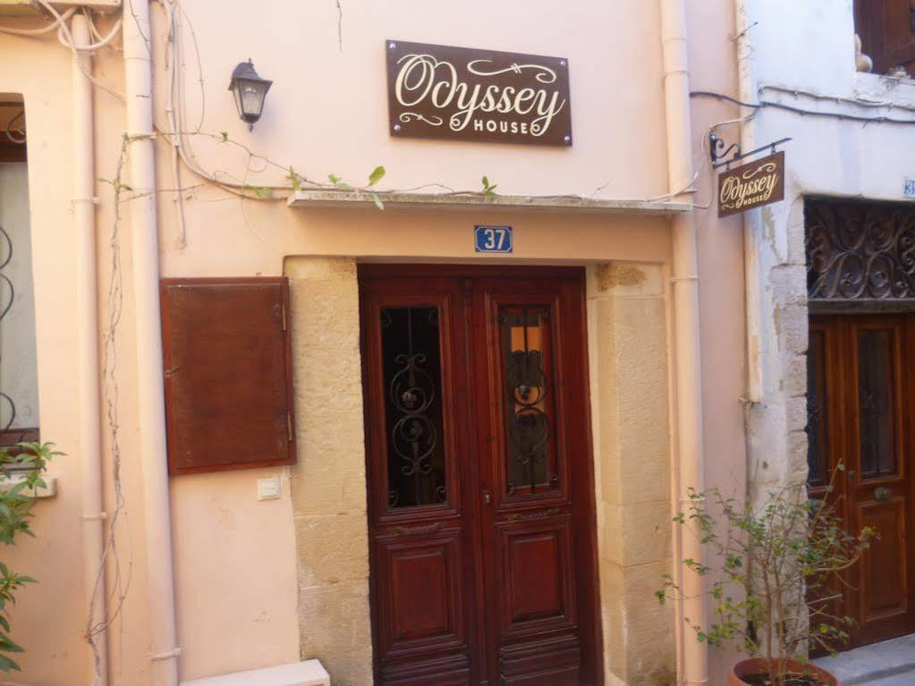הוילה חאניה Odyssey House מראה חיצוני תמונה